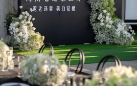 海南七芝敏医疗集团海口秀英诊所5月31日盛大开业