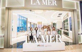 奢宠奇愈 焕新启程 海蓝之谜于海南隆重揭幕品牌最大旗舰店 演员秦岚特别出席