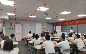 阳光人寿海南分公司2023年客户节顺利开幕