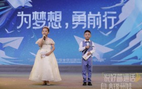 2022 年海南青少年语言表达提升计划春季展演圆满收官